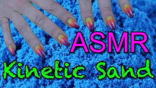 ASMR PLAYING WITH KINETIC SAND | Relaxing Sounds to Help You Sleep | No Talking | JoWi ASMR