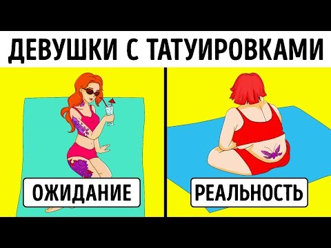16 Типов Людей, Без Которых Не Обходится Ни Один Отпуск 16 Типов Людей, Без Которых Не Обходится Ни Один Отпуск