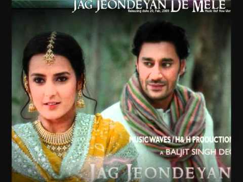 abrar ul haq pardesi hoya ve