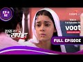 Dhaani ने किया Phool Chand Pandit को Confront | Ishq Ka Rang Safed | Full Episode | Ep. 52