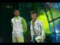 Ngoi Sao Ca Nhac Xuan Bac Duc Hai Tu Long images Ngoi Sao Ca Nhac Xuan Bac Duc Hai Tu Long