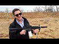 3D Printed Guns (Documentary)