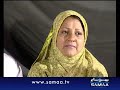 Hai Ishq I Muhammad Ka Dastoor Judaagaana Shawzab Rizwi images Hai Ishq I Muhammad Ka Dastoor Judaagaana Shawzab Rizwi