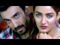 Blind Love' Pakistani Movie Official Trailer New 2016 | Pakistani Movie 2016 | Blind Love teaser