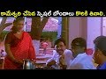 Babu Mohan And Shakeela Hotel Comedy Scene || Latest Telugu Comedy Scenes || TFC Comedy