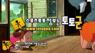 anime6