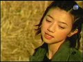 Hifumi Kaori - yorokobi no uta (PV)