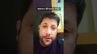 Seema Haider Memes