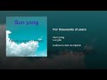 For Thousands Of Years Video preview