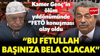 Kamer Gençin Meclisteki Konuşması Yeniden Viral Oldu Bu Fethullah Başınıza Bela Olacak I 2009
