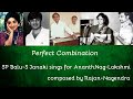 S Janaki || S P Balasubramanyam || Rajan Nagendra || Ananth Nag || Lakshmi || Kannada songs