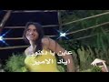 سكس عربي عراقي في بيت YouTube