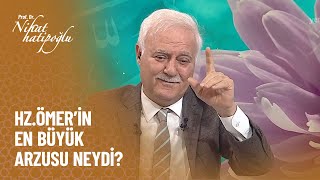 Hz. Ömerin En Büyük Arzusu Neydi? - Nihat Hatipoğlu Ile Dosta Doğru 390. Bölüm