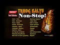 My Favorite Tunog Kalye MP3 Playlist