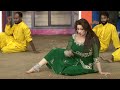 Afreen Pari | Kothey Utey Sutti Saan | Stage Drama Song | New Song 2023  | Cover Dance Performance