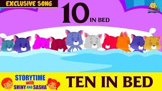 Ten In The Bed Kids Nursery Rhymes Kindergarten Songs For Children Kids Songs Koo Koo Tv