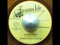 Bongo Man Byfield Bongo Man Bongo Man Byfield Bongo Man