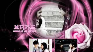 Watch Boys Over Flowers One More Time video