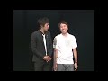 チュートリアル