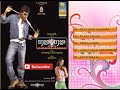 Rajadhi Raja Telugu Movie Full Songs Jukebox Lawrence Raghavendra Kamna ...