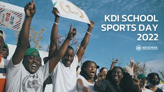 [KDI School] Sports Day 2022