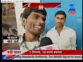 Story Of Kawal Village Muzaffarnagar images Story Of Kawal Village Muzaffarnagar