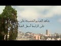 نيك ساخن