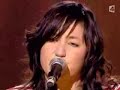 kt tunstall - black horse and the cherry tree