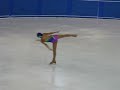 2009 JGP Budapest Ellie Kawamura SP