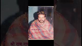 Pujy Shri Shasti Ji Maharaj