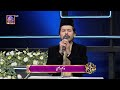 Mere Moula Karam Ho Karam By Waseem Wasi #shanemeraj