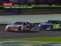 Jimmie Johnson over Bobby Labonte: 2005 Coca Cola 600