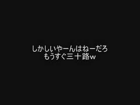 妻に「愛してる」と言ってみた