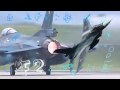 戦闘機アニメ えあこん! OP