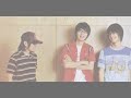 Snowkel - Kiba - Solar Wind