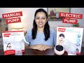 Manual Vs. Electric Pump || Which one should you Buy?