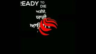 Verified Jatt - Gurj Sidhu Whatsapp status || Download Link 👇 || Punjabi Status || New Song Status