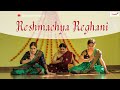 Reshmachya Reghani | Lavani | Folk dance | Marathi Style | Nrityaakriti | Jaya Pathak's Choreography