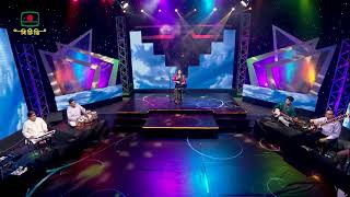 O Akash I Zillik New Song I 2021 I Official Song I Romantic Song