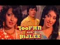 Toofan Aur Bijlee | Full Movie | Hindi Action Movie