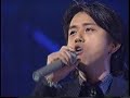 Go the Distance 藤井フミヤ　Hujii Humiya  1997