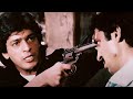 गुलशन ग्रोवर, चंकी पांडेय, प्रेम चोपड़ा की जबरदस्त हिंदी एक्शन फिल्म "मिटटी और सोना" - Mitti Aur Sona