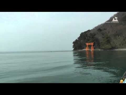 浅虫温泉・湯ノ島カタクリ - 渡し船・湯ノ島行き船上 - 0206A
