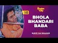146 - Bhola Bhandari Baba | Radio Sai Bhajans