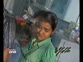 rishmee