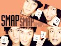 Dynamite-SMAP