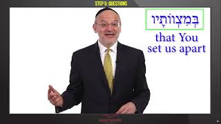 How to Make Learning Tefila Meaningful - Nitilas Yadayim
