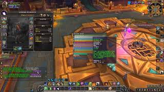 World Of Warcraft