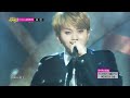 Junhyung