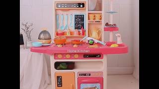 Children's Kitchen Toy Set